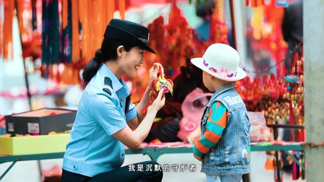 因为我是共产党员